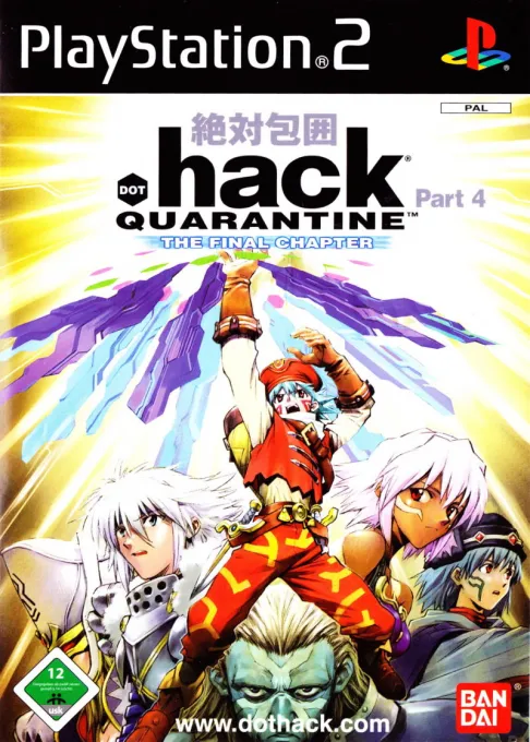 Dot Hack Part 4 - Quarantine (Europe) (En,Fr,De,Es,It)